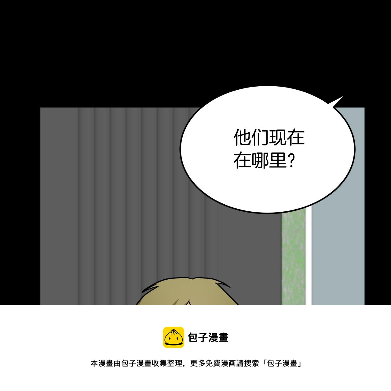 第65话116