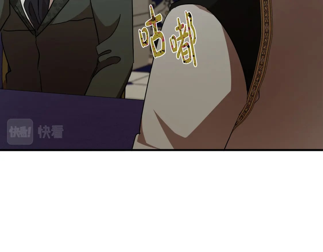 第144话 皇帝震怒34