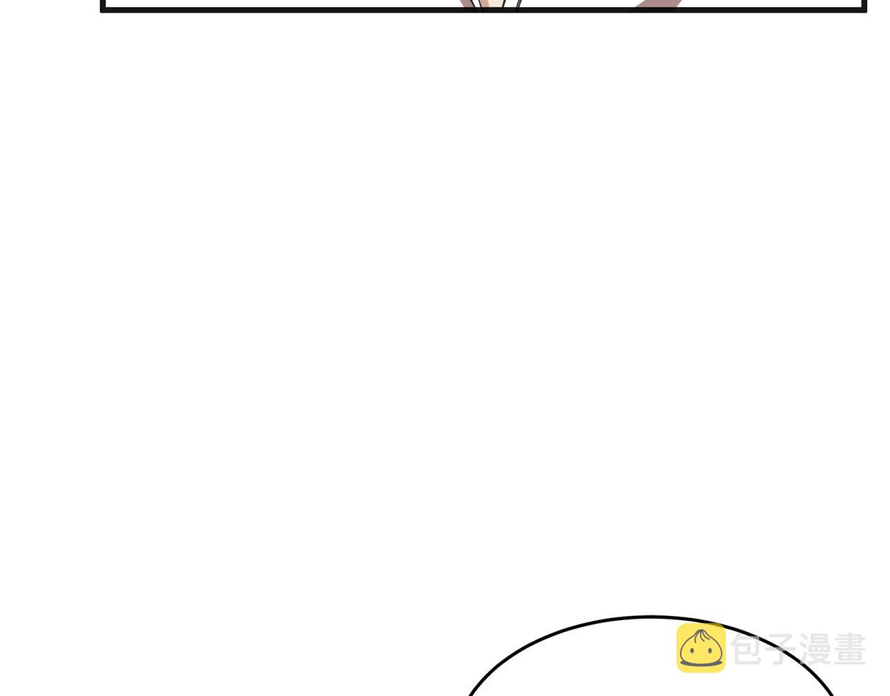 第56话11