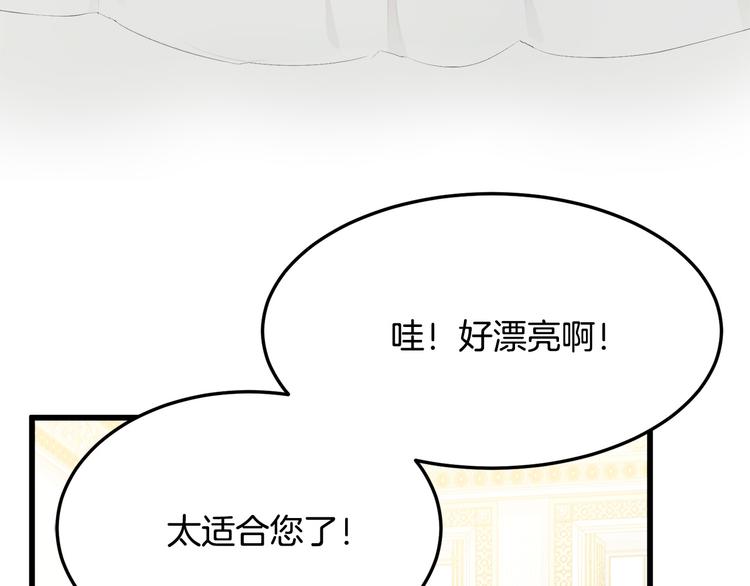 第30话106