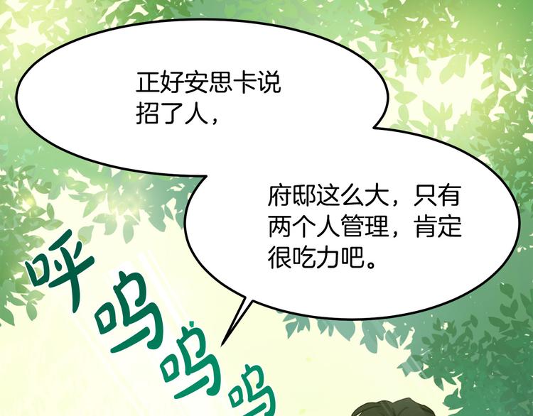 第29话124