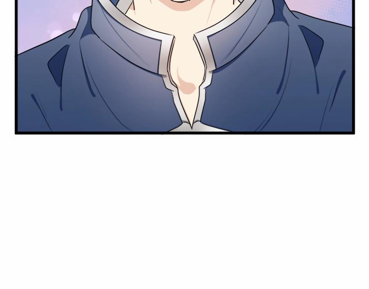 第22话8