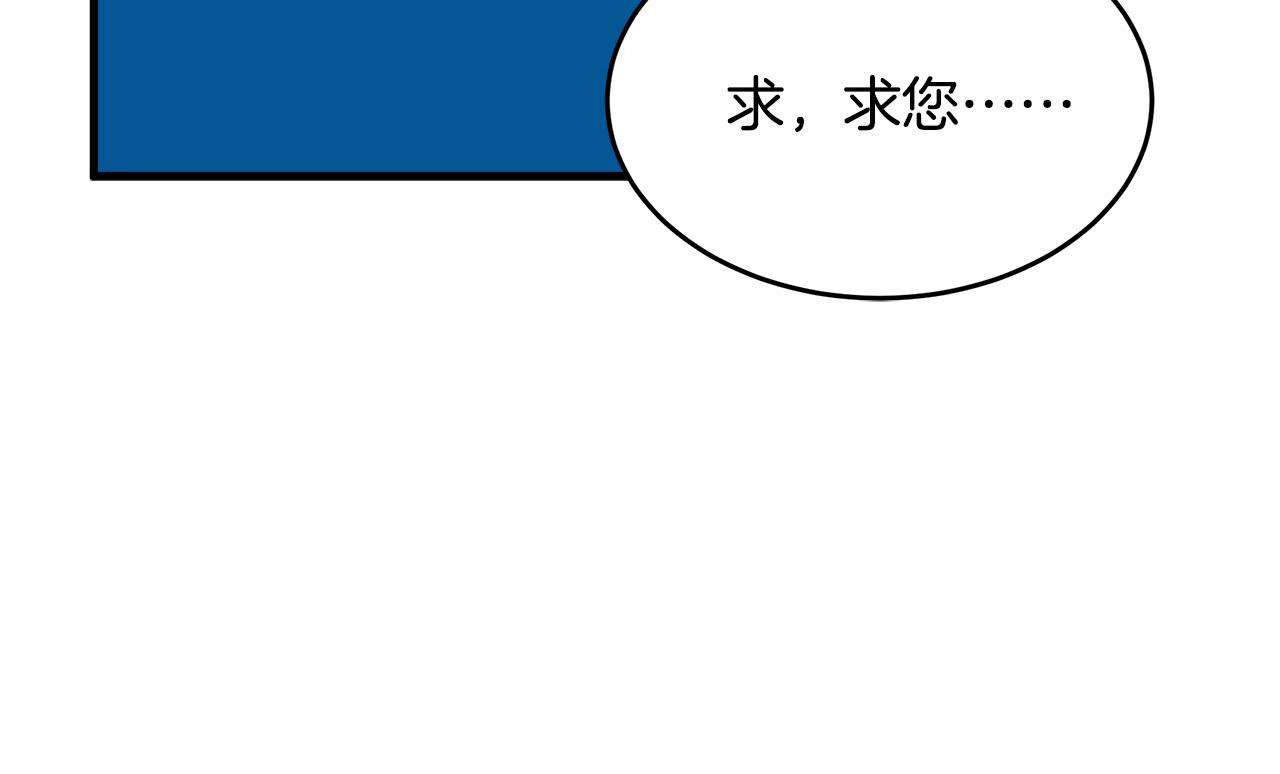 第68话144