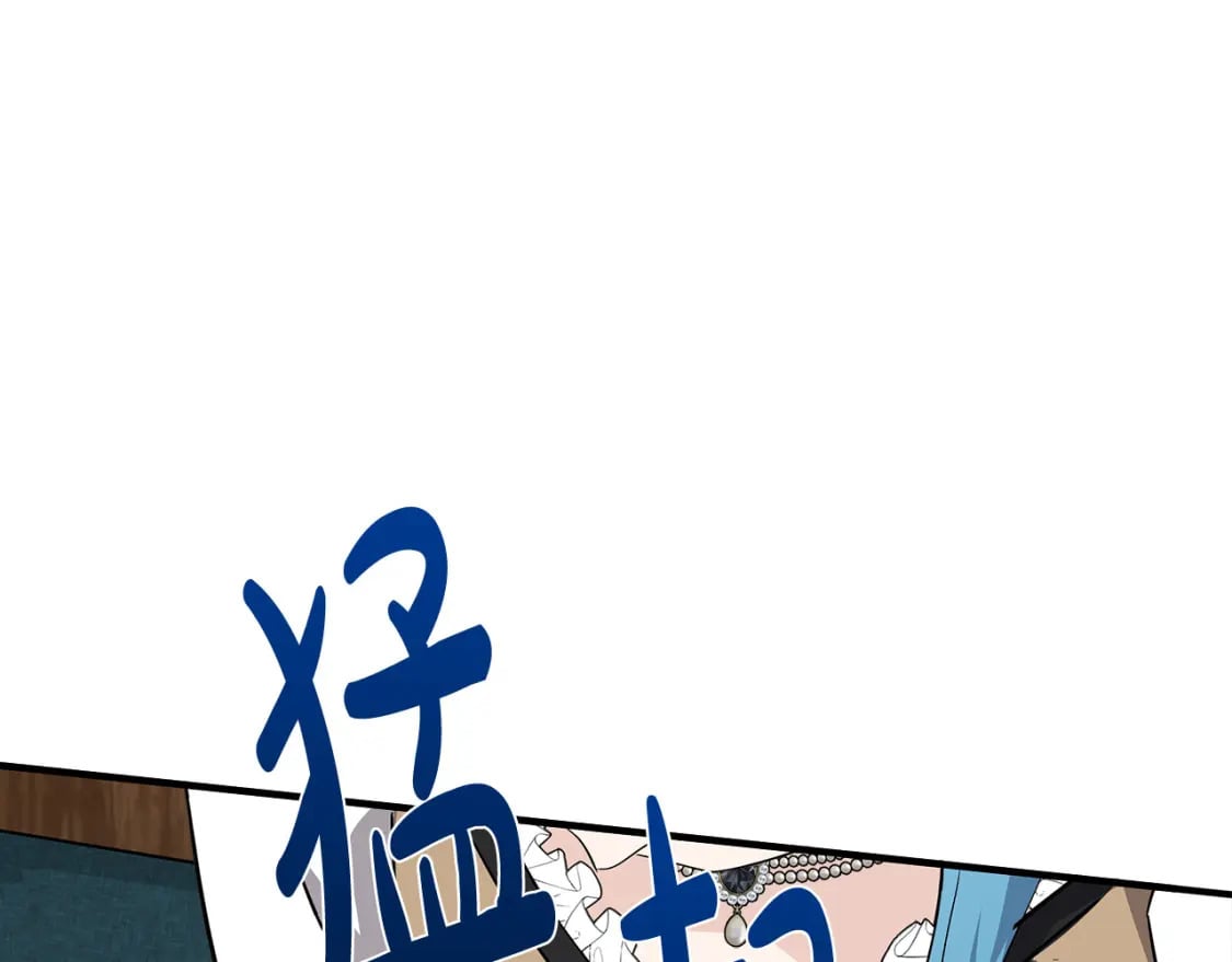 第142话 聪明的棋子64