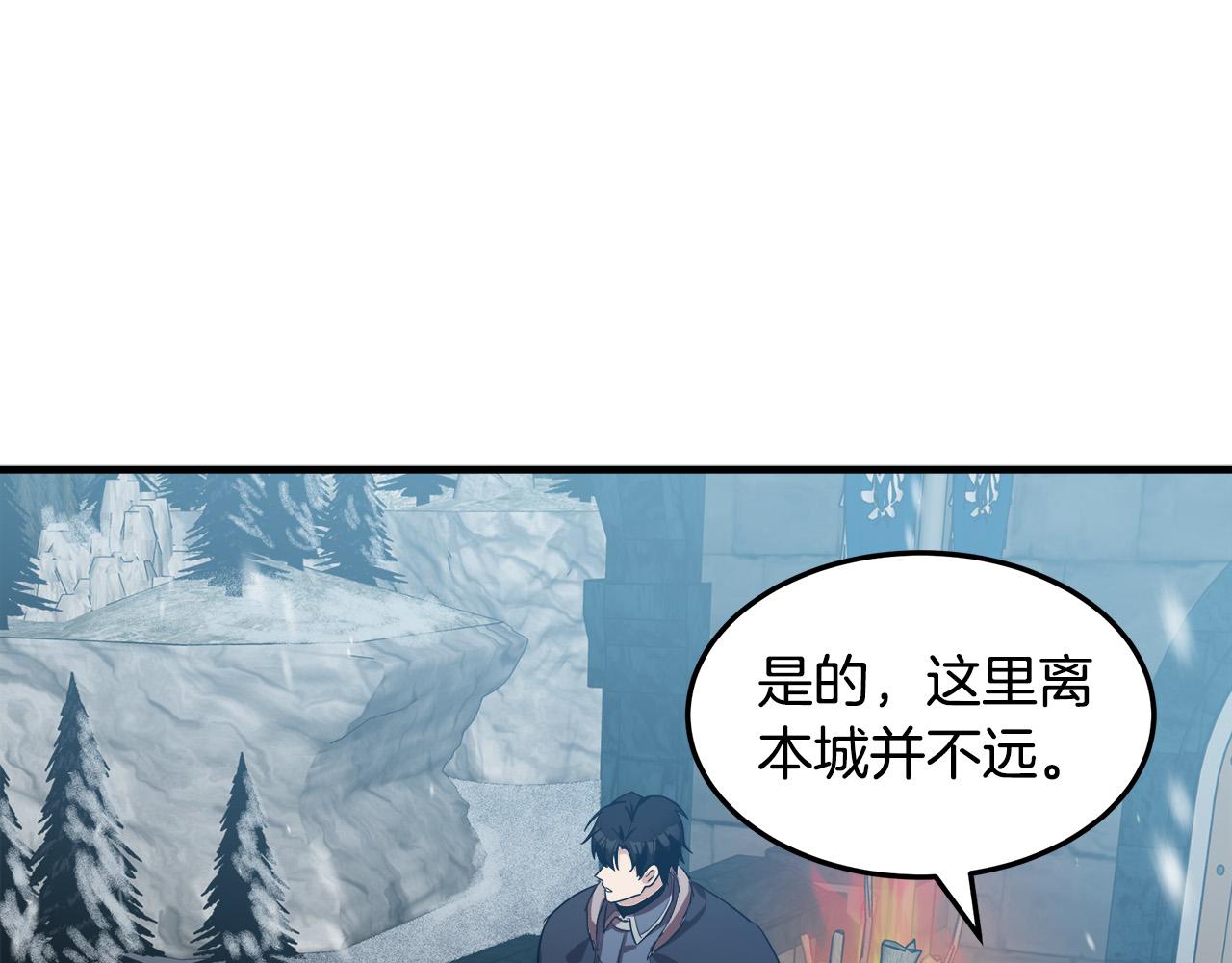 第80话93