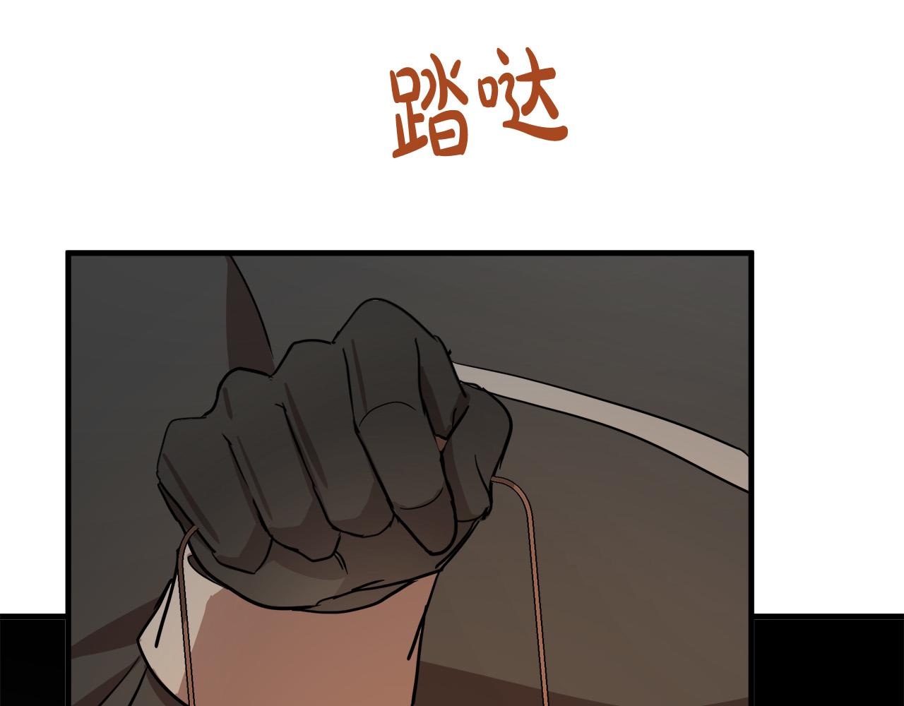 第78话112