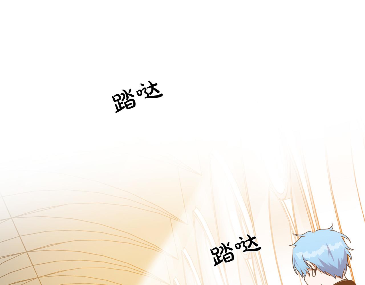 第100话 母亲的道歉95