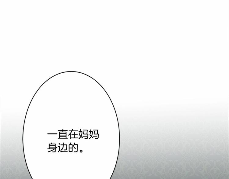 第05话6