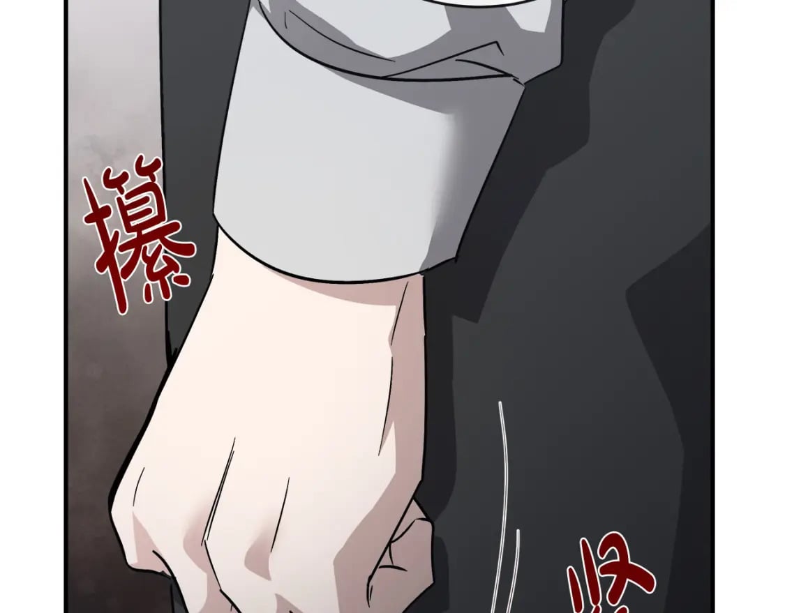第151话 引狼入局109