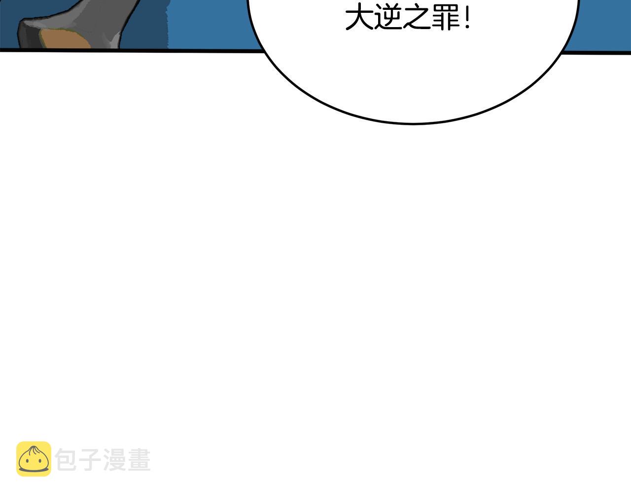 第68话131