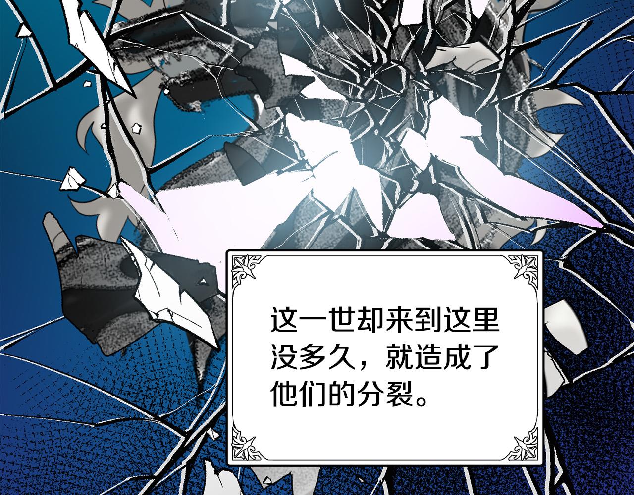第77话65
