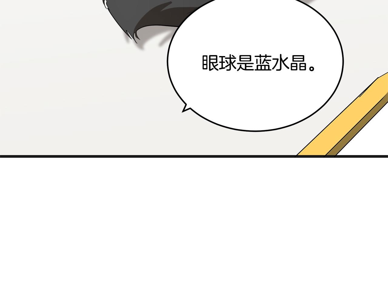 第55话163