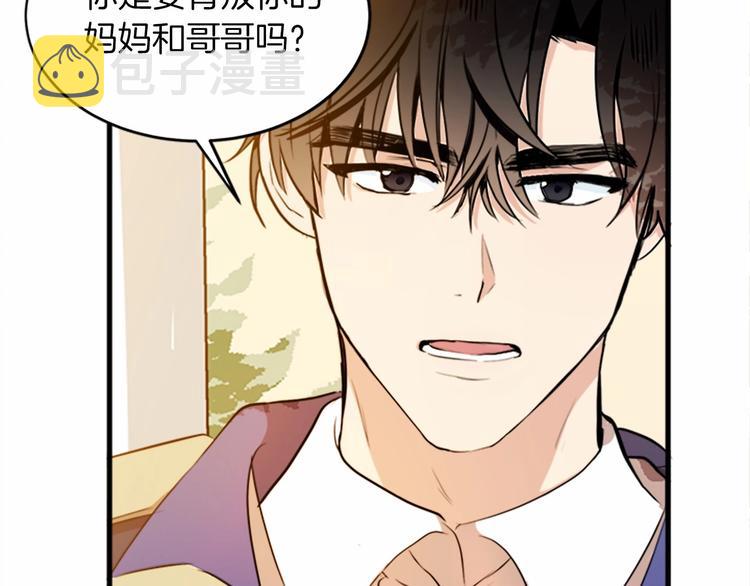 第07话142
