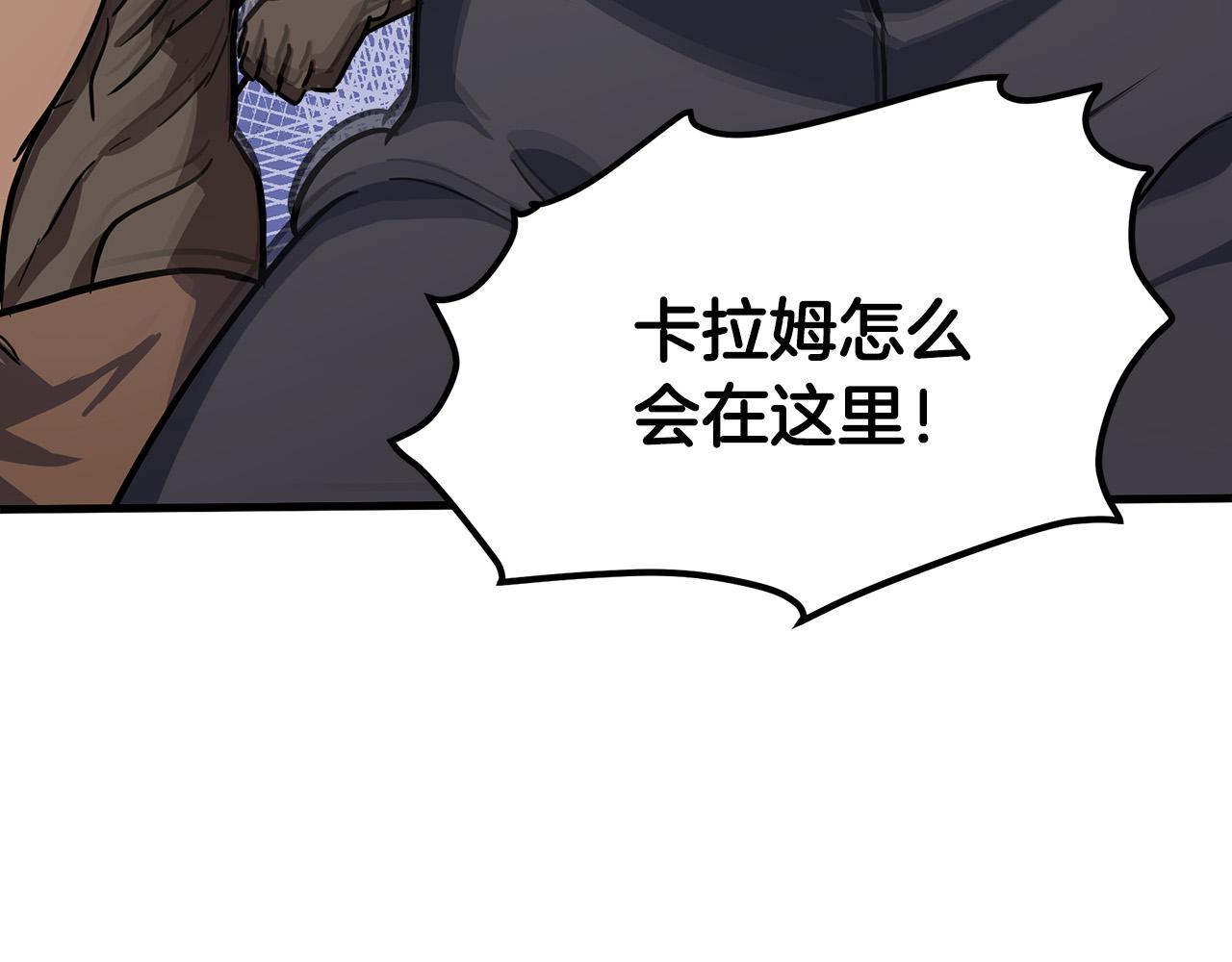 第74话69
