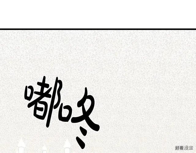 第34话196