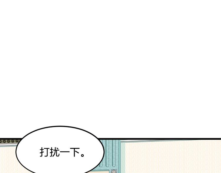 第26话153