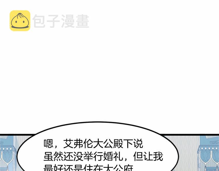 第25话42
