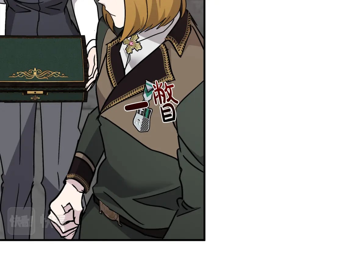 第133话 警告104