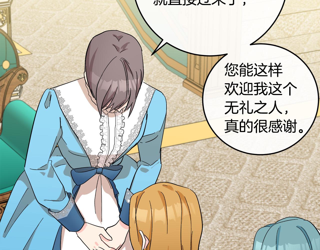 第91话126