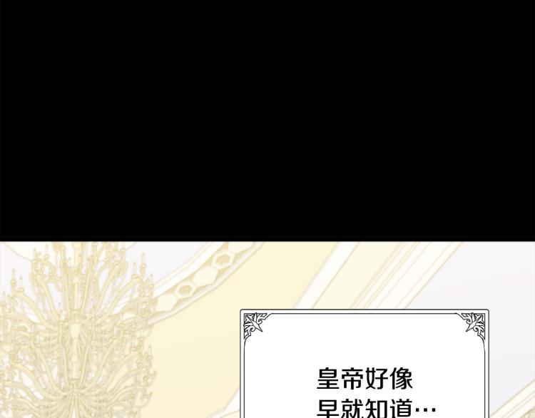 第38话73