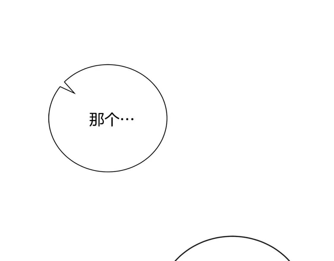 第152话 料事如神227
