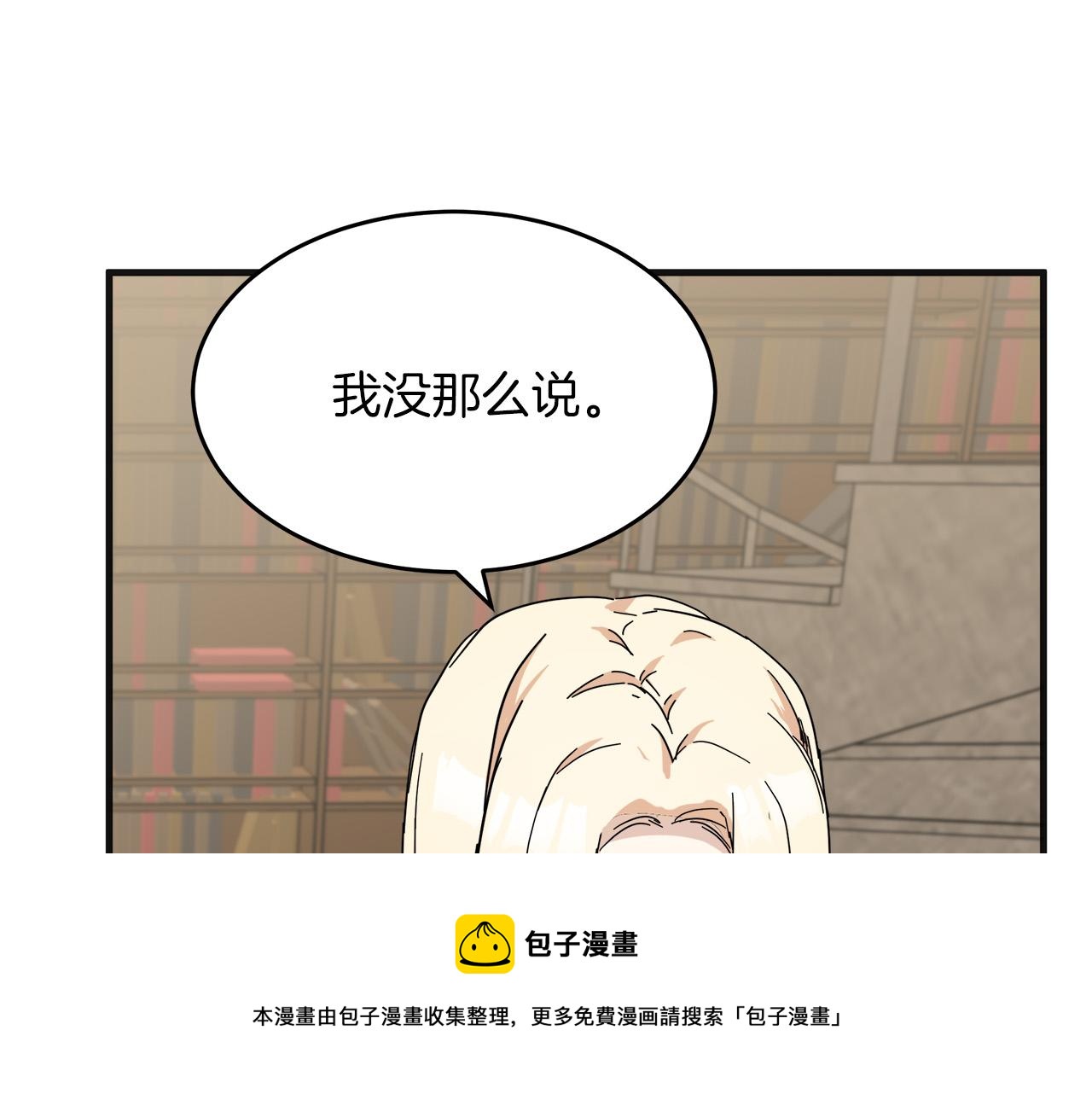 第64话104