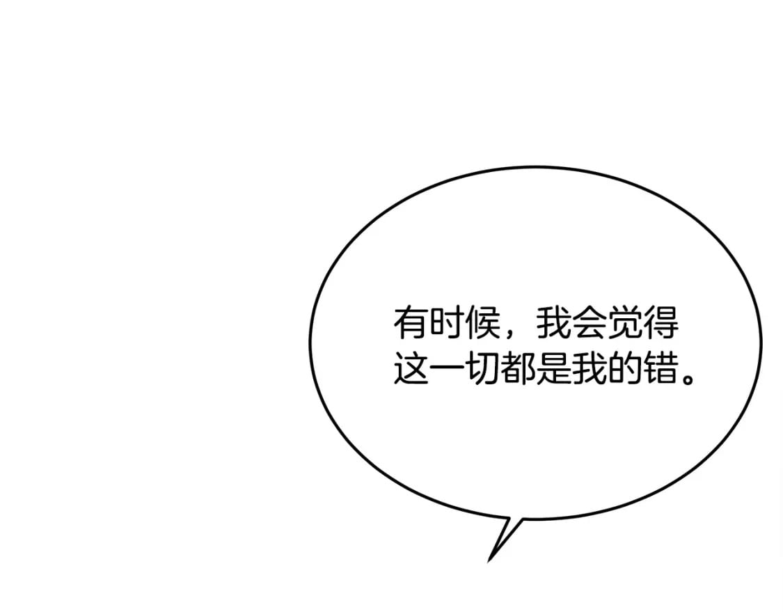 第125话 打响舆论战！62