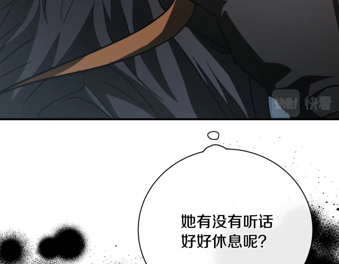 第152话 料事如神174