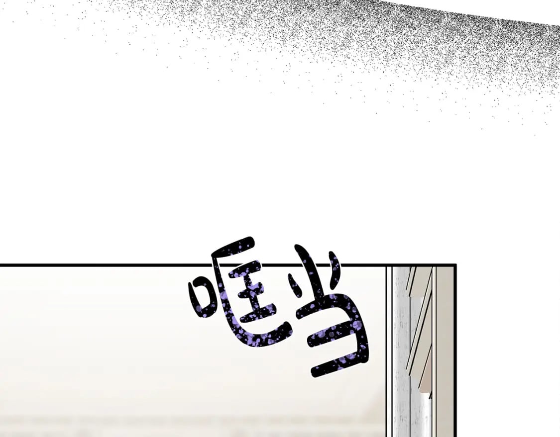 第149话 你怎么这么蠢！131