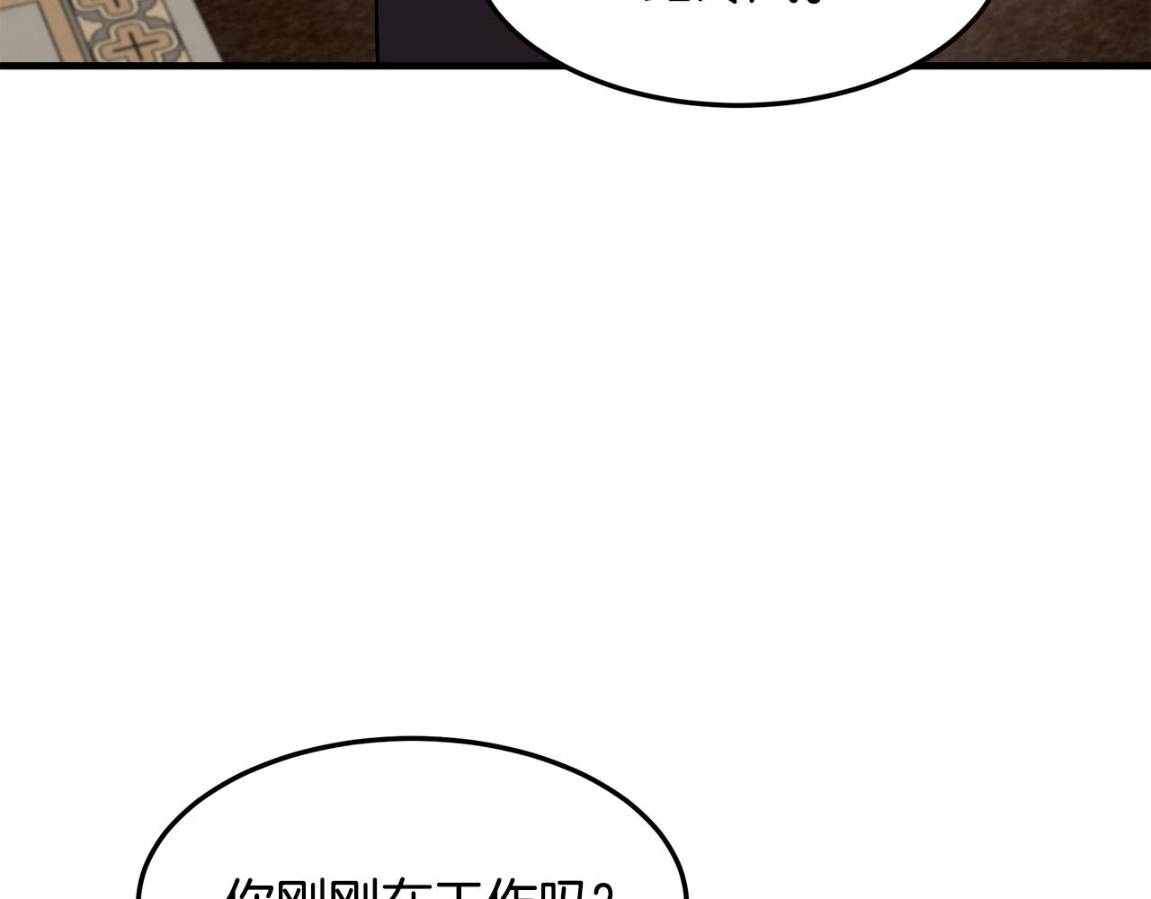 第83话57
