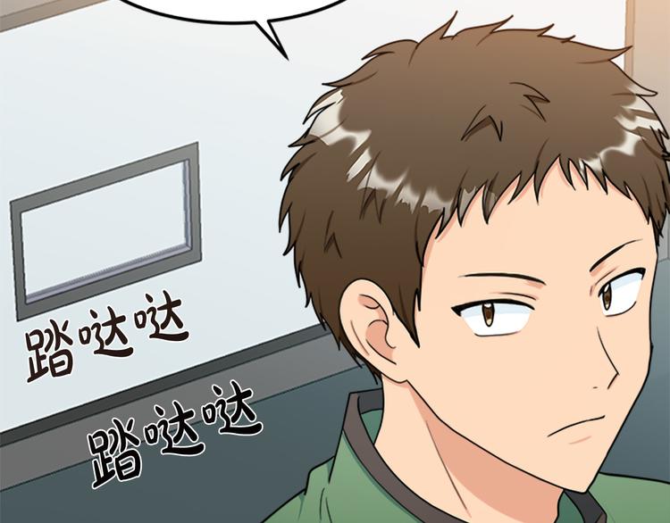 第27话49
