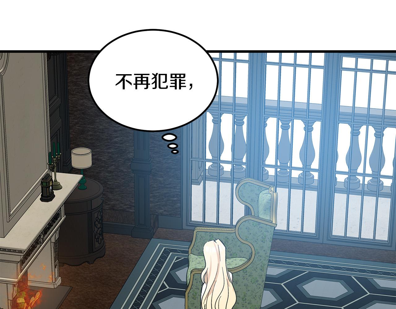 第83话148