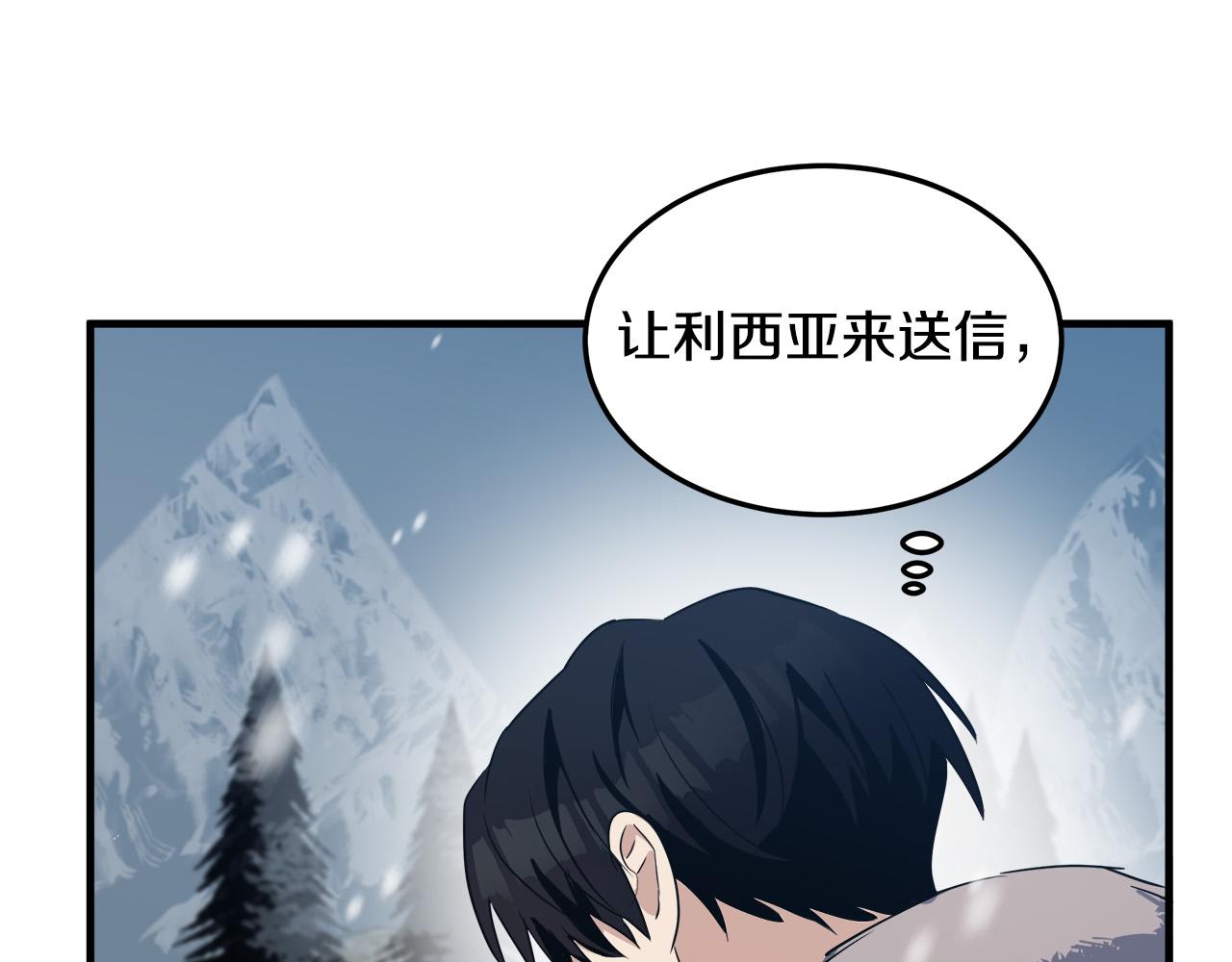 第80话128