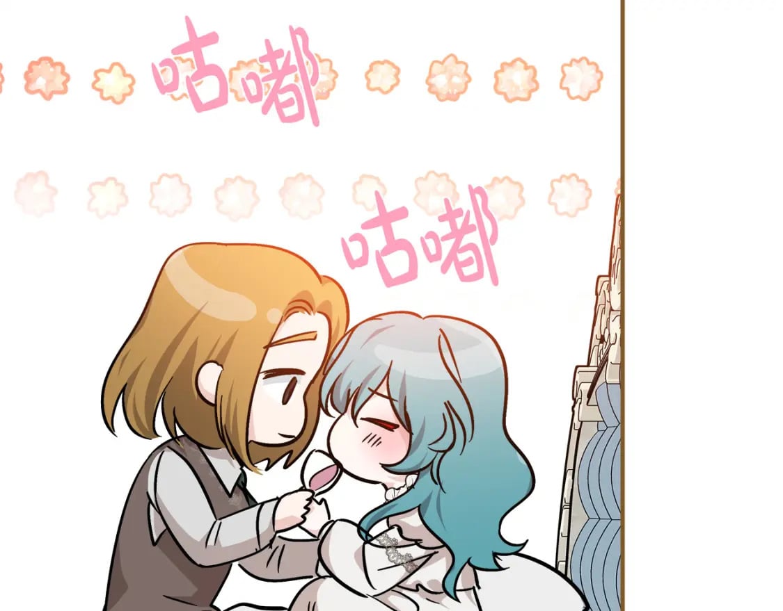 第151话 引狼入局63