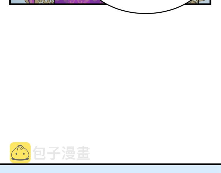 第36话172