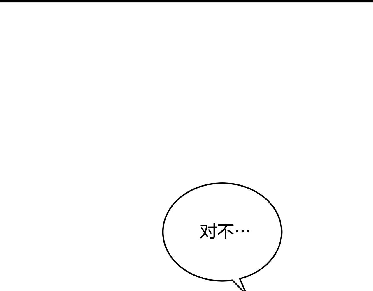 第72话58