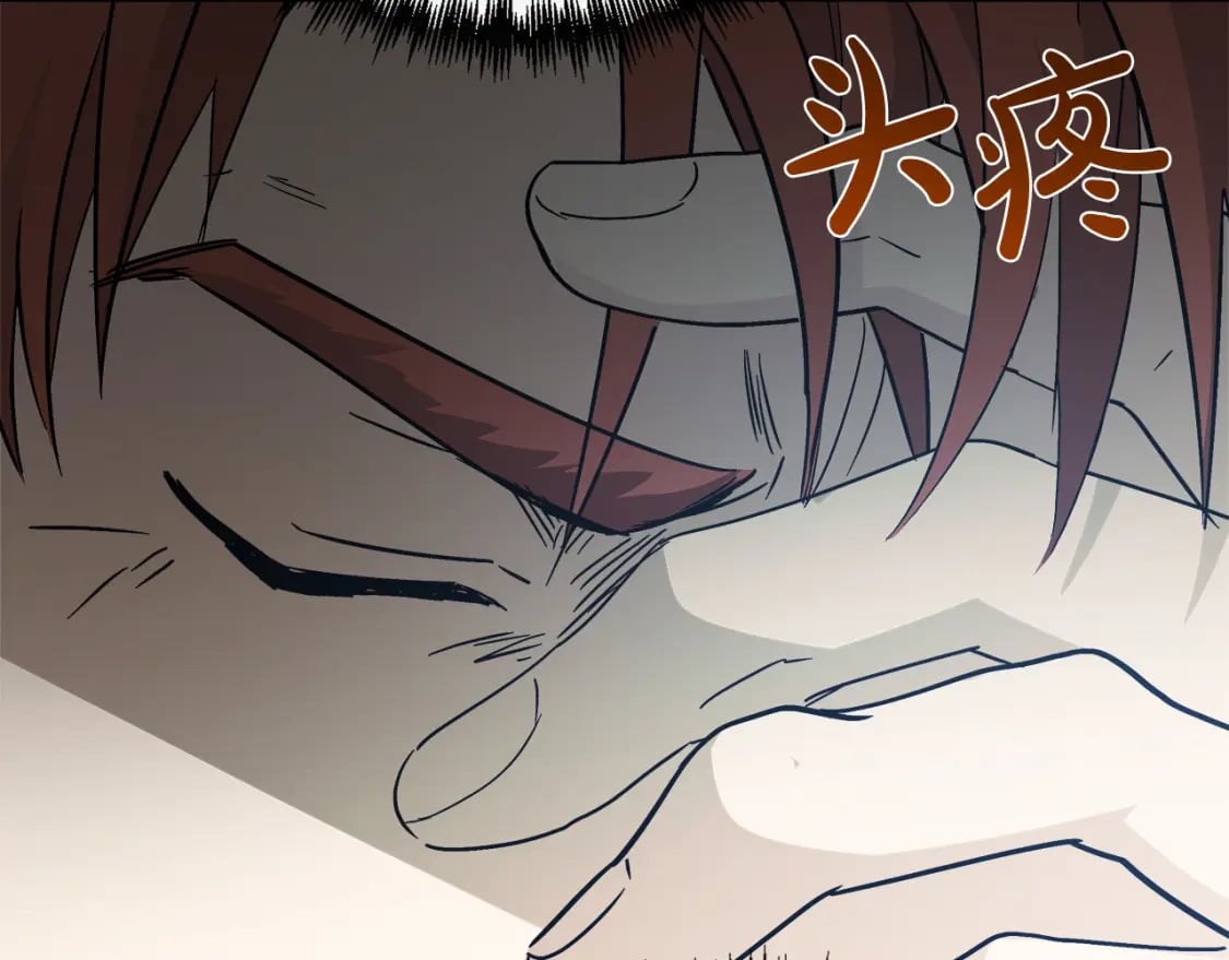 第144话 皇帝震怒60
