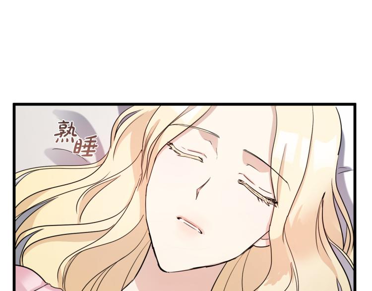 第40话76