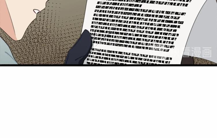 第20话22