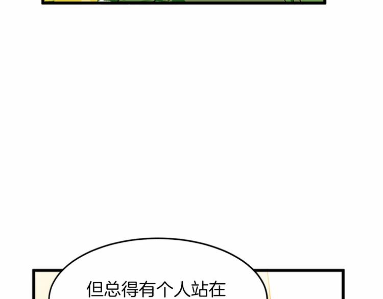 第07话35