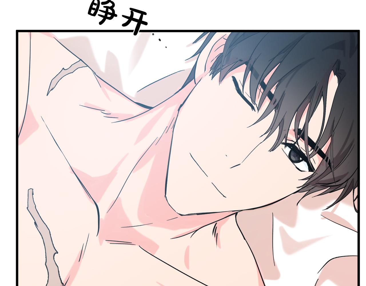 第83话116