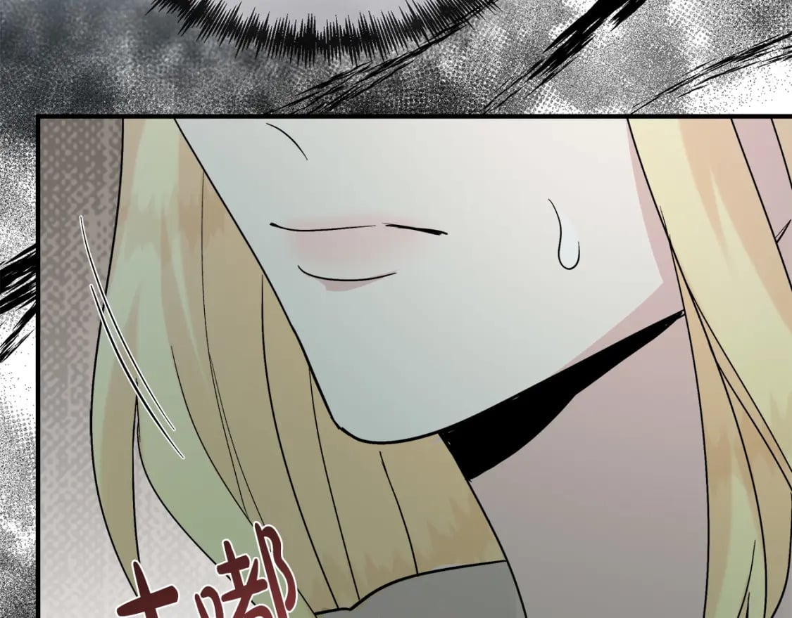 第148话 人是会变的208