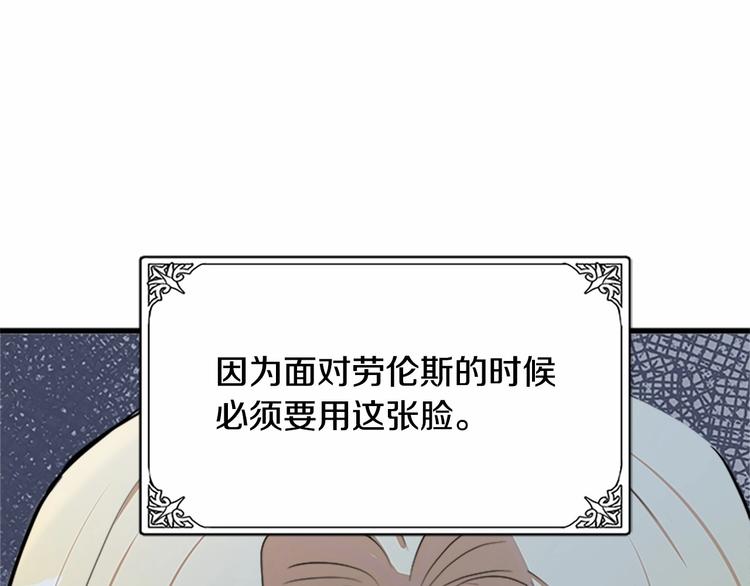 第25话12