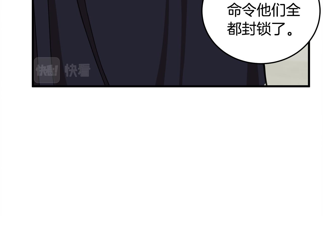 第67话178