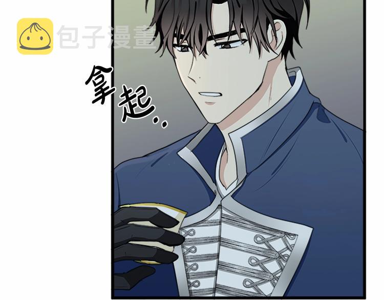 第22话39