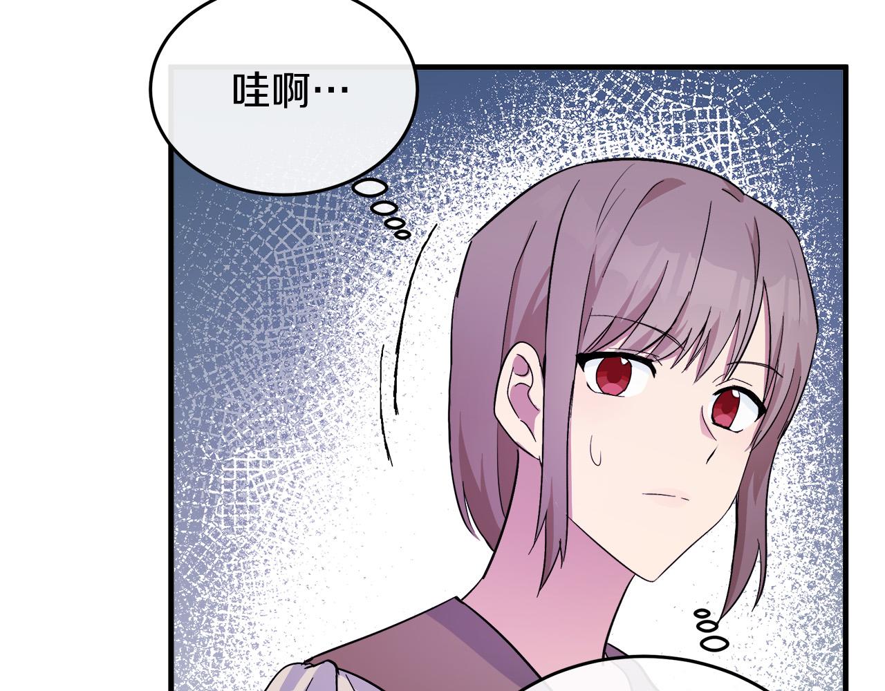 第87话70