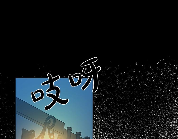 第02话82