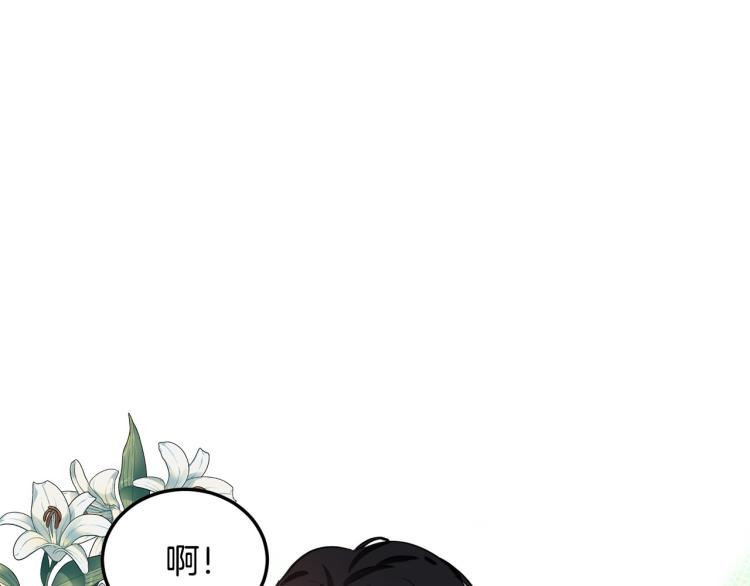 第39话181