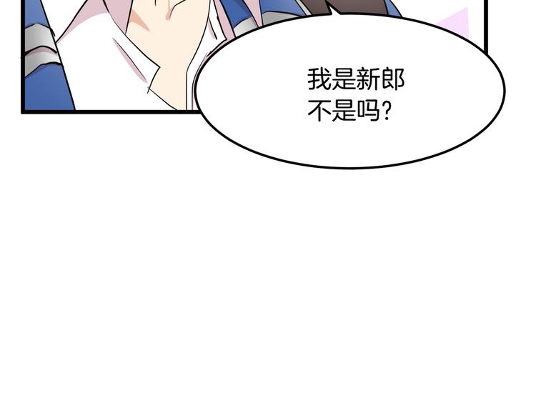 第30话59