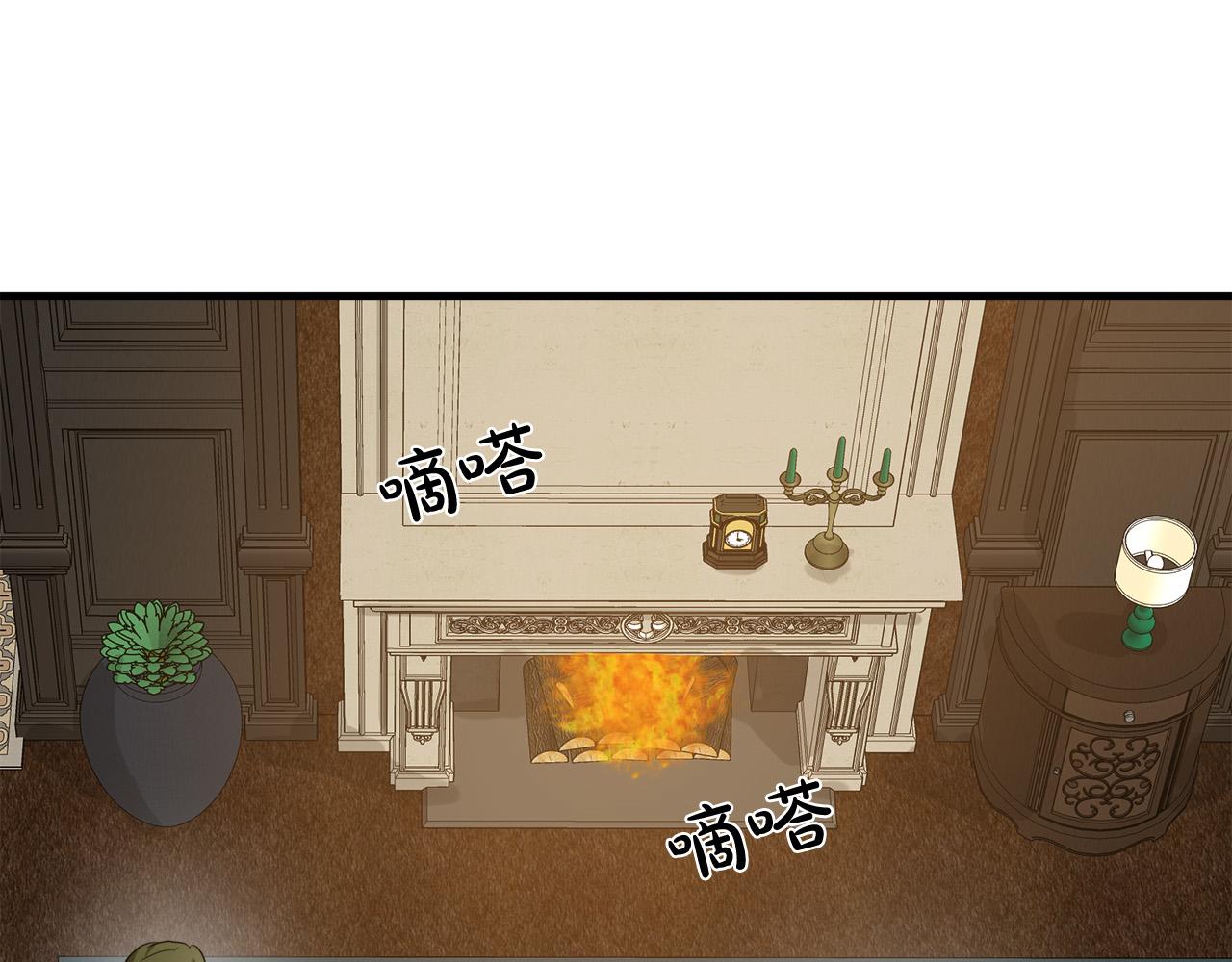 第79话120